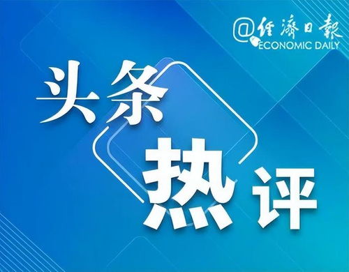 144小时免签 再上新,海南加入免签朋友圈为入境游热再添一把火