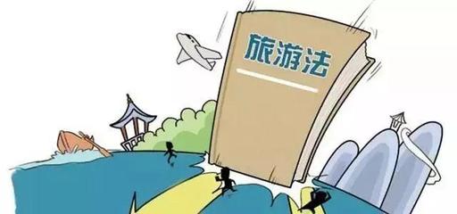 海南一旅游信息公司无证接团致游客溺亡被顶格处罚